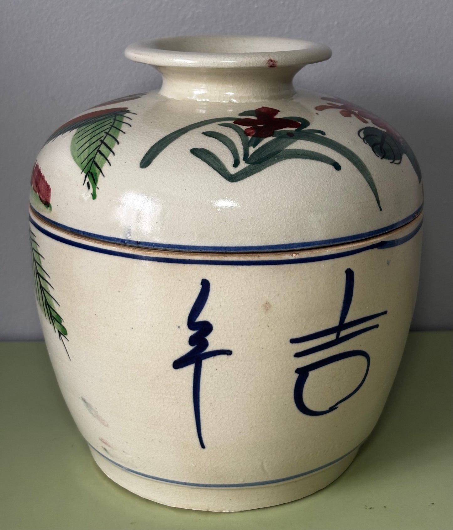 Pot en grès