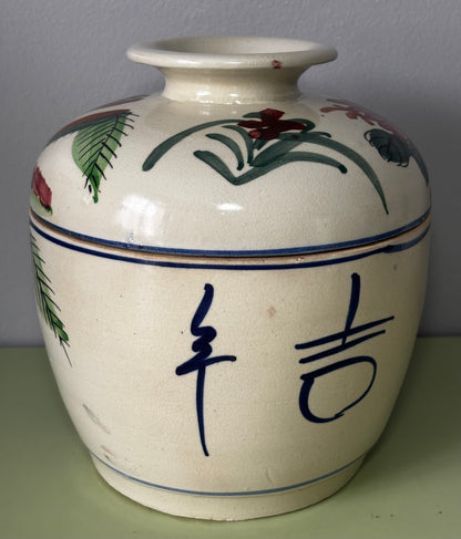 Pot en grès